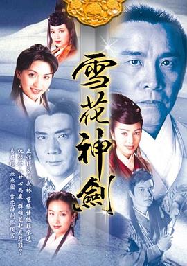 《安琪拉的圣诞愿望》动漫高清全集