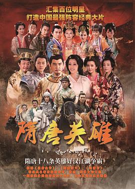 《窒风之中第一季》电视剧高清全集
