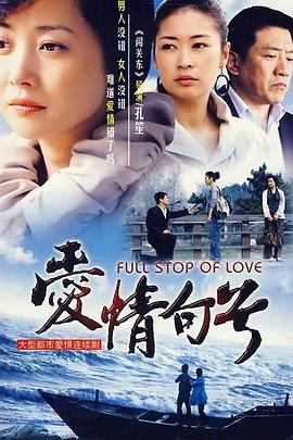 《蝙蝠侠：漆黑骑士【影视说明】》电影高清完整版