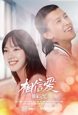 《银之守墓人日语版》动漫高清全集