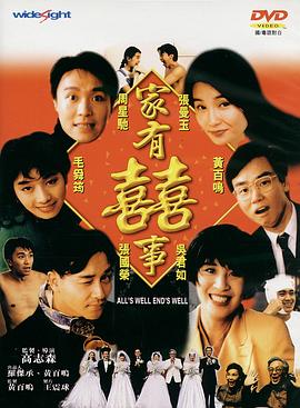 《阿努贾》电影高清完整版
