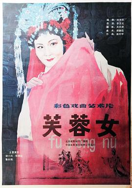 《港湾第三季》电视剧高清全集