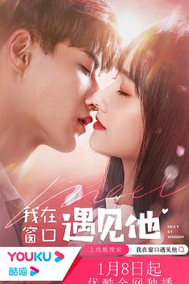 《另一个故土》电影高清完整版