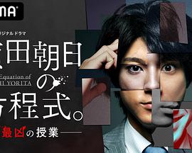 《九一神雕侠侣》电影高清完整版