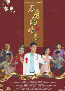 《追光吧！》综艺高清完整版