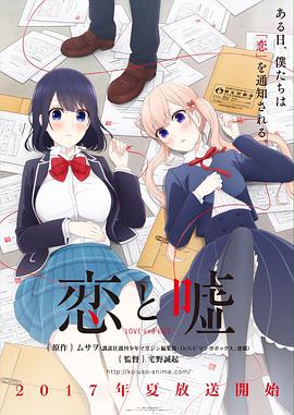 《阴间游乐园》电影高清完整版
