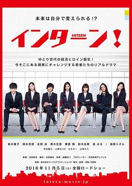 《最接近天堂的岛屿》电影高清完整版