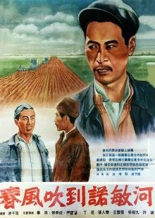 《达人来了》综艺高清完整版