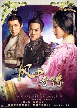 《查找【影视说明】》电影高清完整版