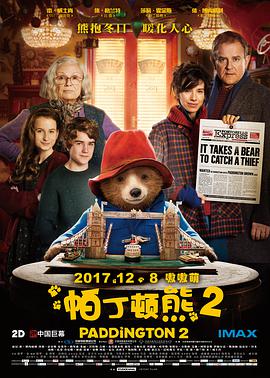 《苏夫塞德女孩第一季》电视剧高清全集