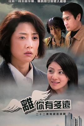 《运囚存亡斗》电影高清完整版