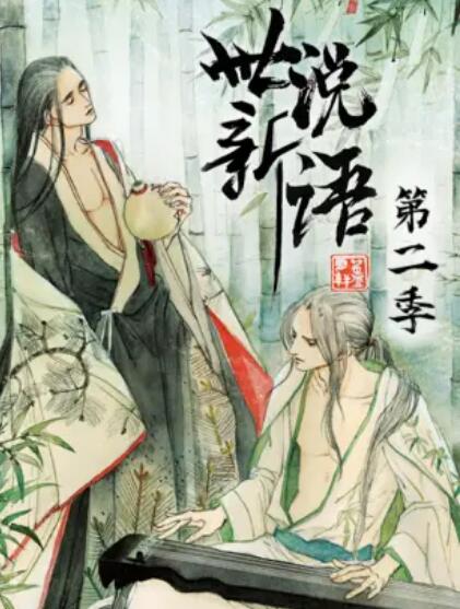 《亚历克斯·克洛斯》电影高清完整版