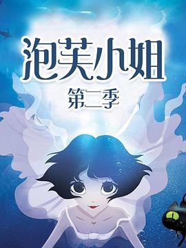 《魔法禁书目录第一季》动漫高清全集