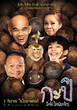 《性爱自修室第四季》电视剧高清全集