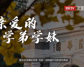 《汤姆利特》动漫高清全集