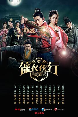 《山水有相逢1995》电影高清完整版