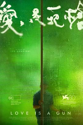 《木偶奇遇记》动漫高清全集