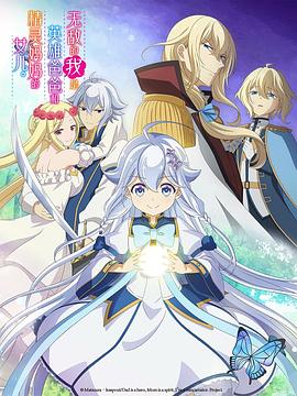 《白鬃野马》电影高清完整版