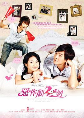 《大画王》电影高清完整版