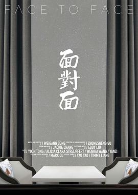 《大汉军魂》电影高清完整版