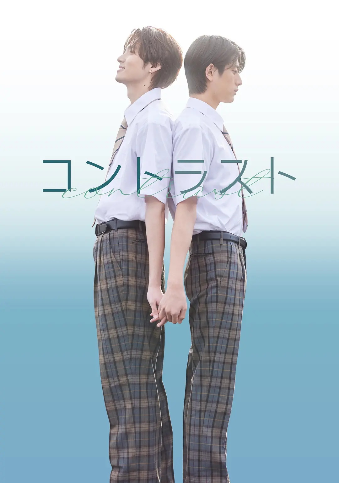《作怪的心》电影高清完整版