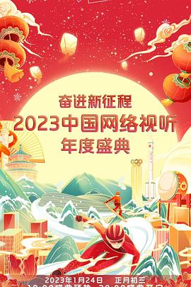 《法钱》电视剧高清全集
