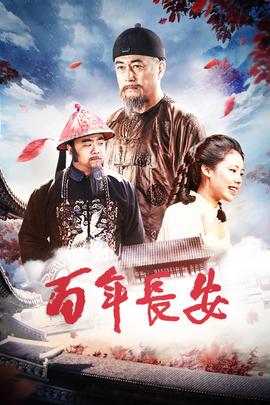 《前哨2：黑太阳》电影高清完整版