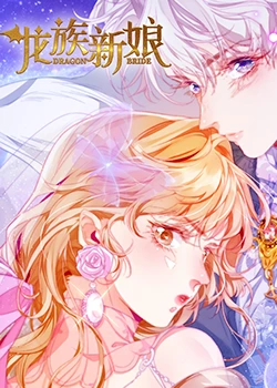 《小鬼侵略》电影高清完整版