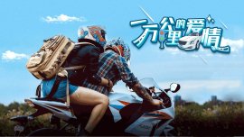 《僵尸粤语》电影高清完整版