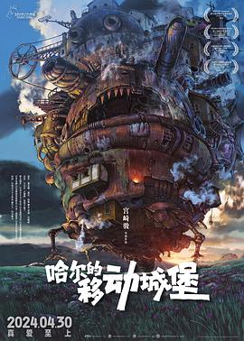 《别跟狗较劲》电影高清完整版