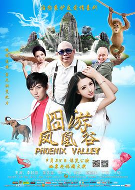 《赎梦》电影高清完整版