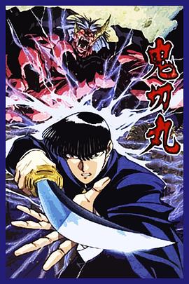《玛莎》电影高清完整版