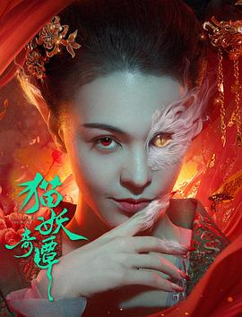 《独身初恋日记》电视剧高清全集