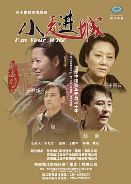 《丧命录像带94》电影高清完整版