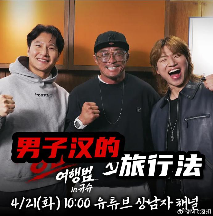 《发明之地》电影高清完整版