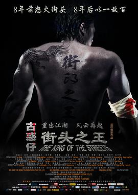 《我是歌手音乐小屋2号》综艺高清完整版