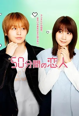 《异兽》电影高清完整版