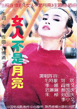 《鹏程万里粤语》电影高清完整版