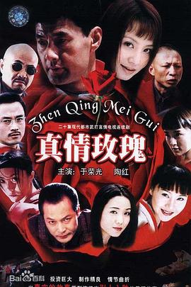 《你好喵室友》电视剧高清全集
