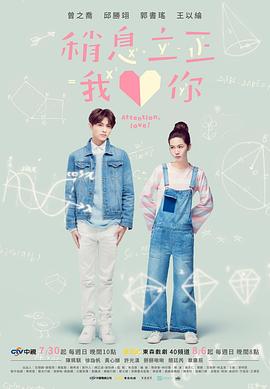 《星期五晚餐(美版)第一季》电视剧高清全集