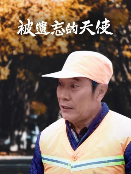 《私家侦探》电影高清完整版