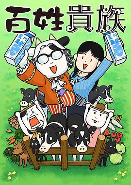 《海岸》电影高清完整版