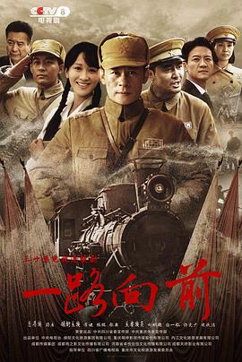 《隐欲囚笼》电视剧高清全集