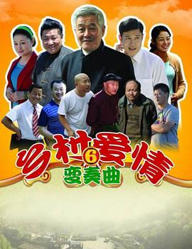 《物语系列别传季&怪物季》动漫高清全集