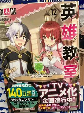 《第三将来时》电影高清完整版