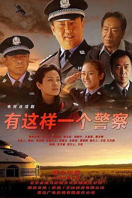 《零号追杀粤语》电影高清完整版