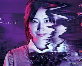 《声优播送的幕前幕后》动漫高清全集