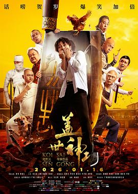 《莉可丽丝》动漫高清全集