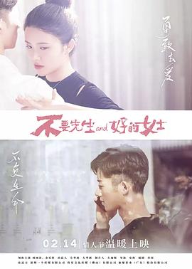 《再见了，我的克拉默》动漫高清全集