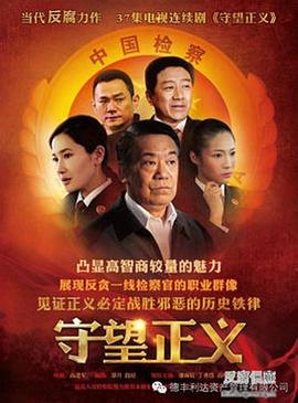 《帕丁顿熊3：秘鲁大冒险》动漫高清全集